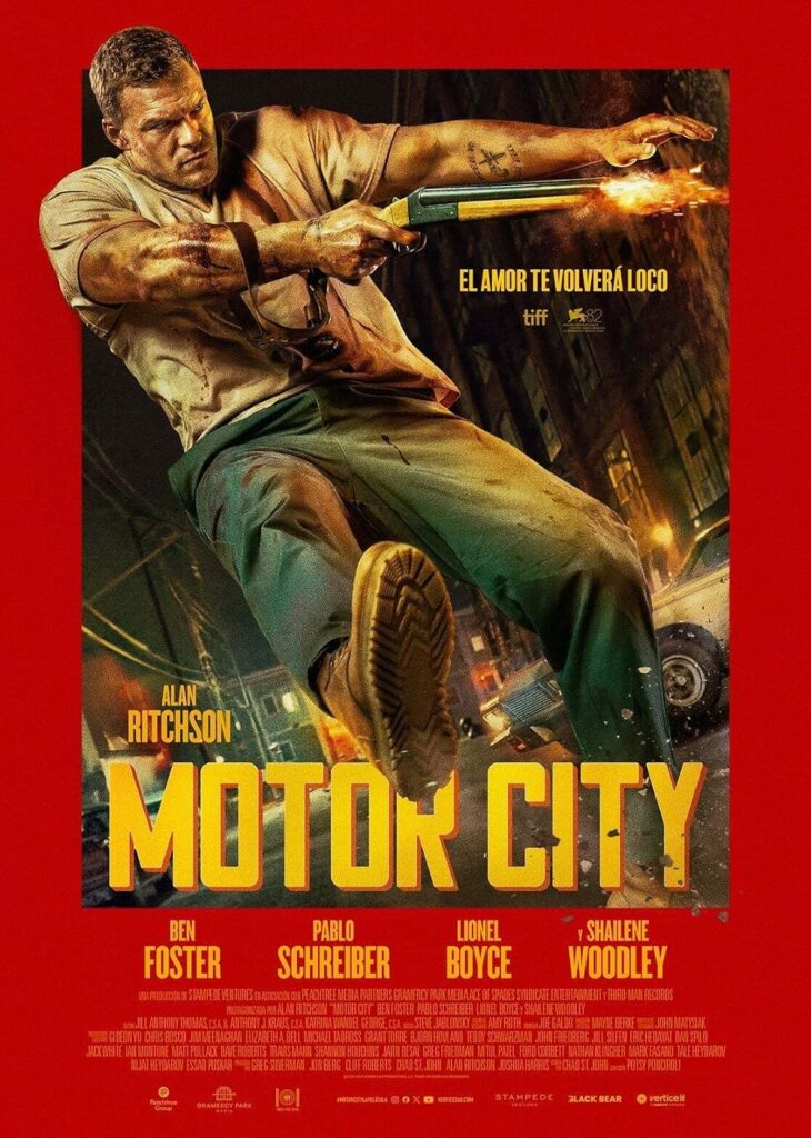 پوستر فیلم موتور شهر