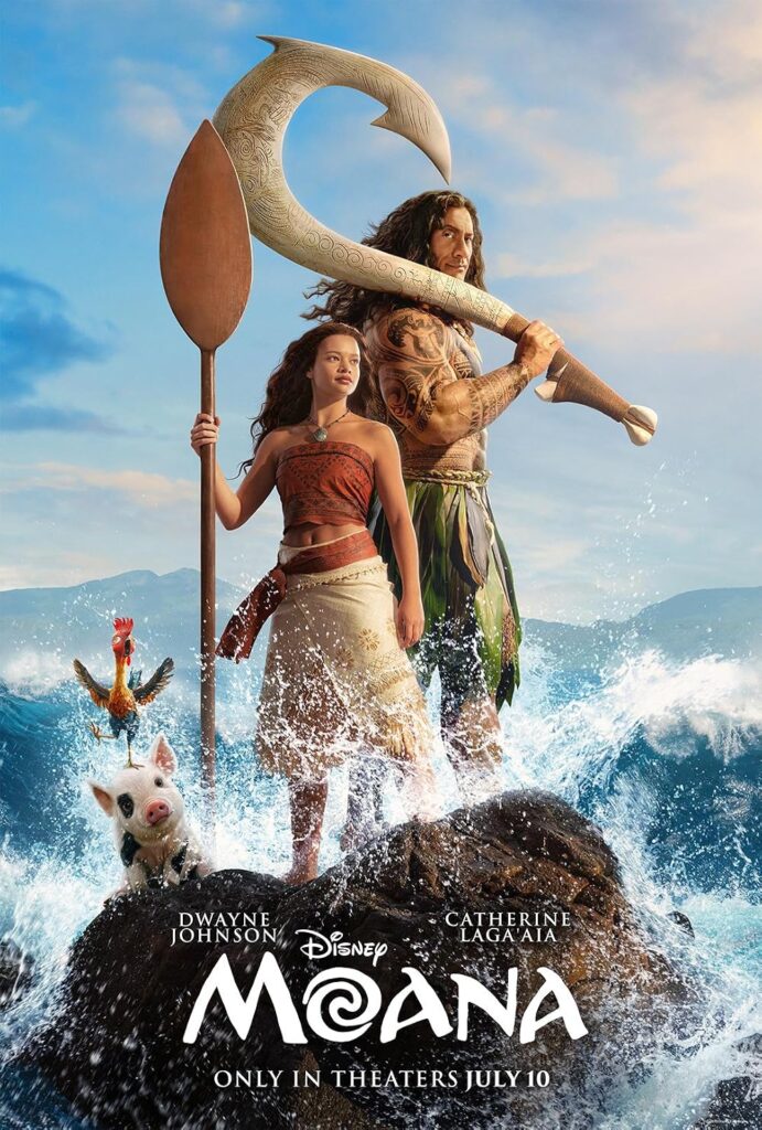 پوستر فیلم موآنا