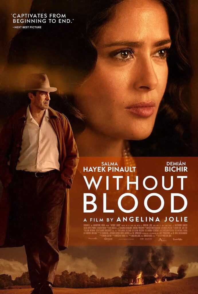 پوستر فیلم بدون خون