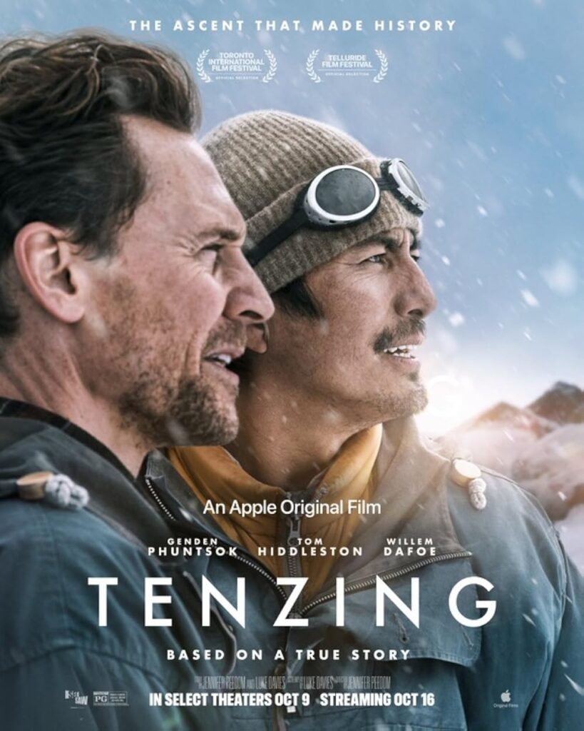 پوستر فیلم تنزینگ
