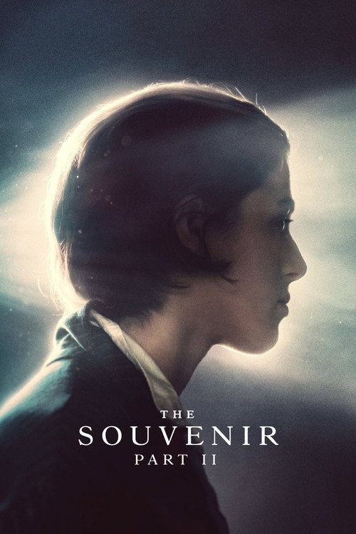 پوستر فیلم یادبود ۲