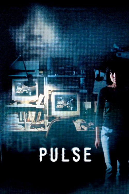 پوستر فیلم نبض