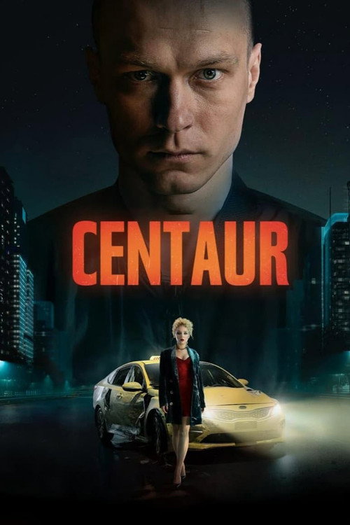 پوستر فیلم قنطورس