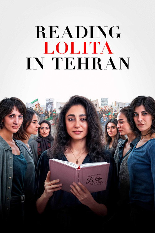 پوستر فیلم لولیتاخوانی در تهران