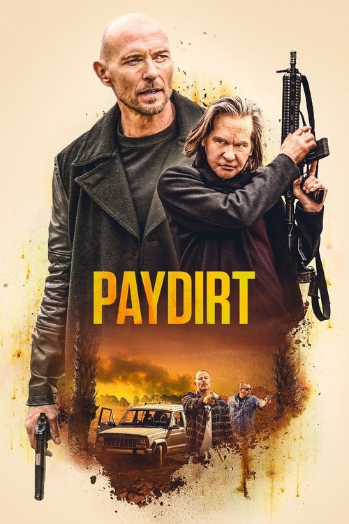 پوستر فیلم منفعت