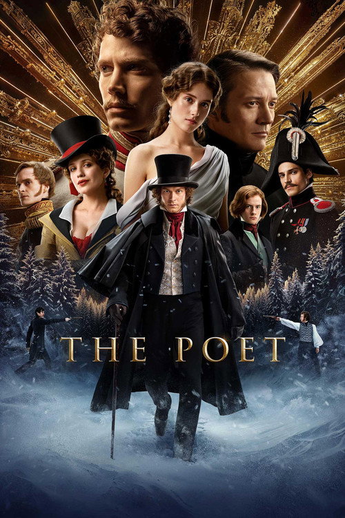 پوستر فیلم شاعر
