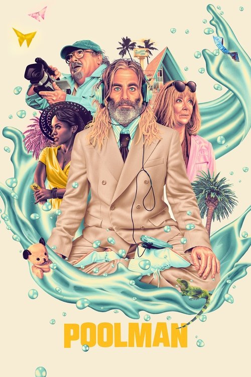 پوستر فیلم استخردار
