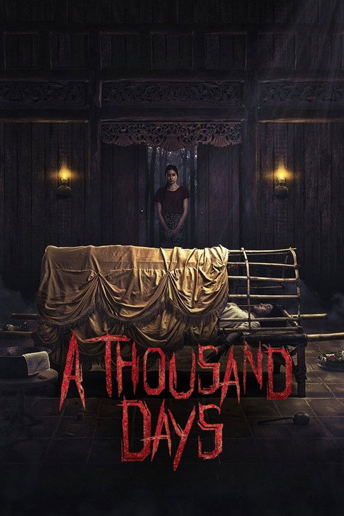 پوستر فیلم هزار روز