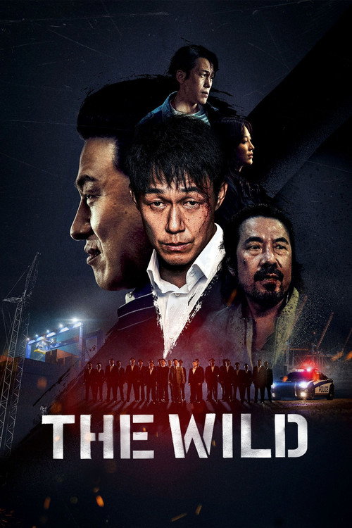 پوستر فیلم وحشی