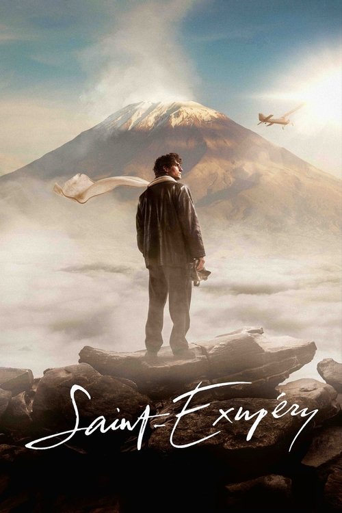 پوستر فیلم سنت اگز