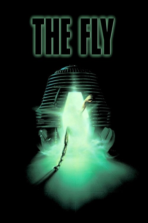 پوستر فیلم مگس
