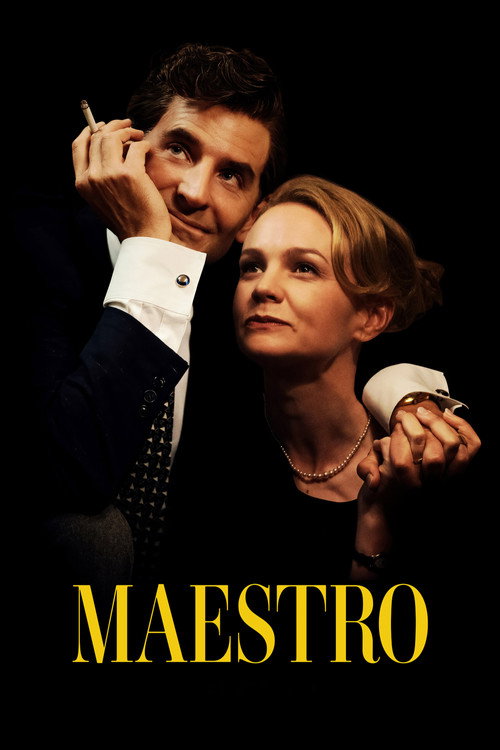 پوستر فیلم استاد