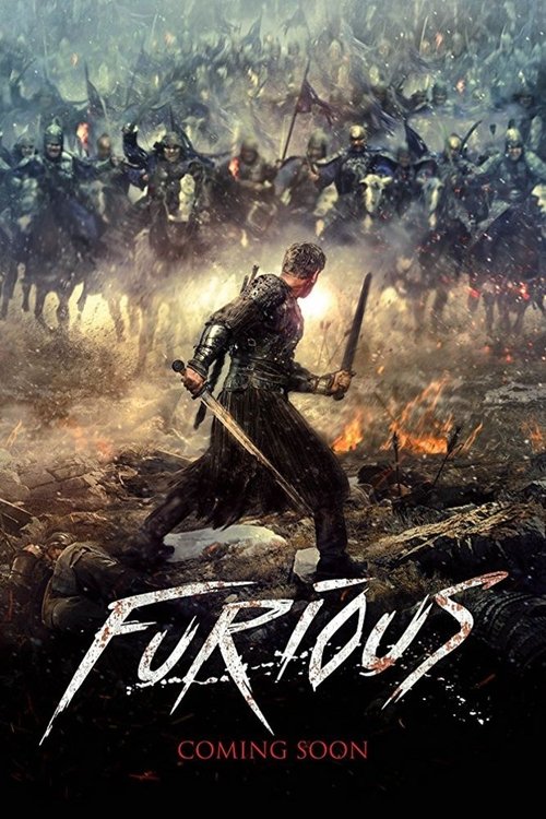 پوستر فیلم خشمگین