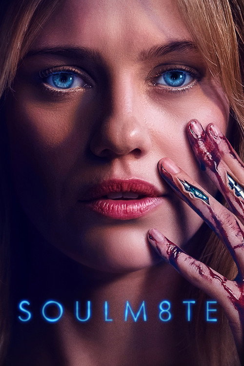 پوستر فیلم همدم
