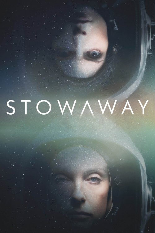 پوستر فیلم مسافر قاچاق