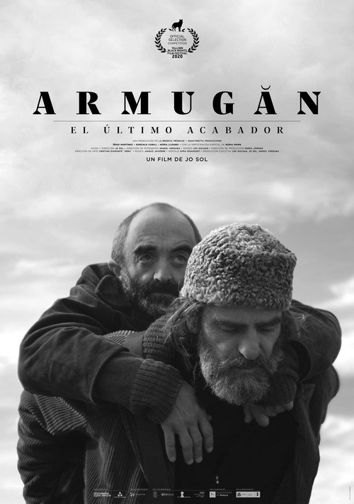 پوستر فیلم آرموگان