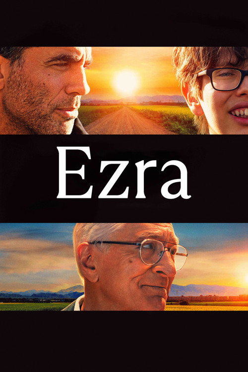 پوستر فیلم ازرا