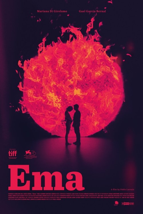 پوستر فیلم اِما