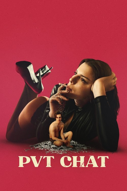پوستر فیلم چت خصوصی