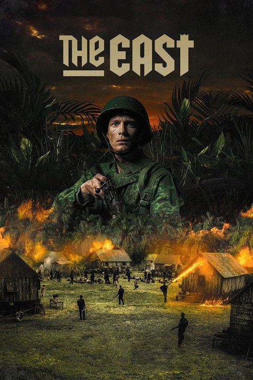 پوستر فیلم شرق