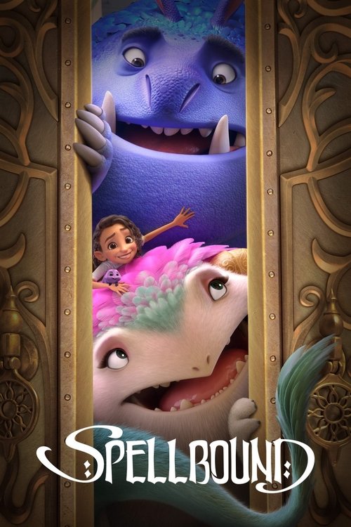 پوستر فیلم طلسم