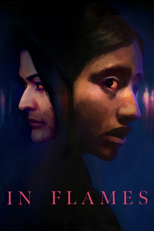 پوستر فیلم در آتش