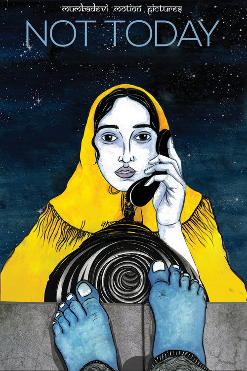 پوستر فیلم امروز نه