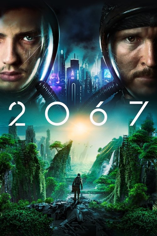 پوستر فیلم ۲۰۶۷