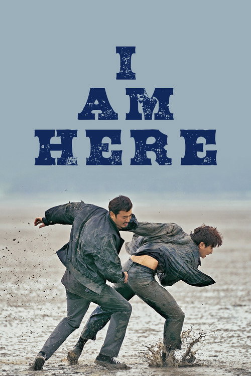 پوستر فیلم من اینجا هستم
