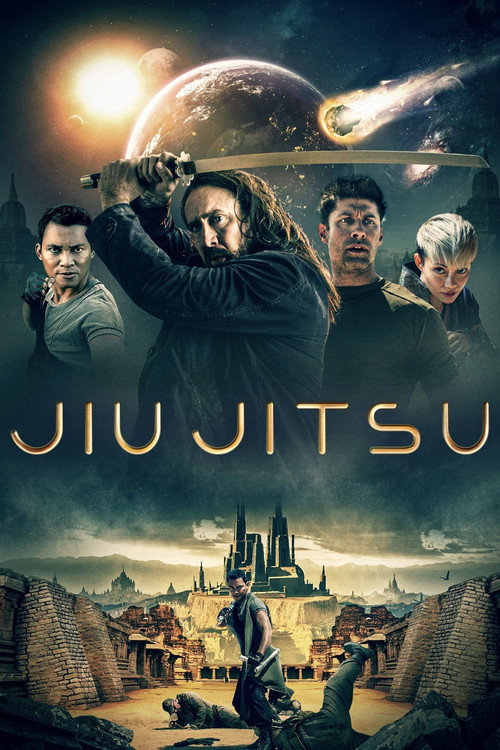 پوستر فیلم جو جیتسو