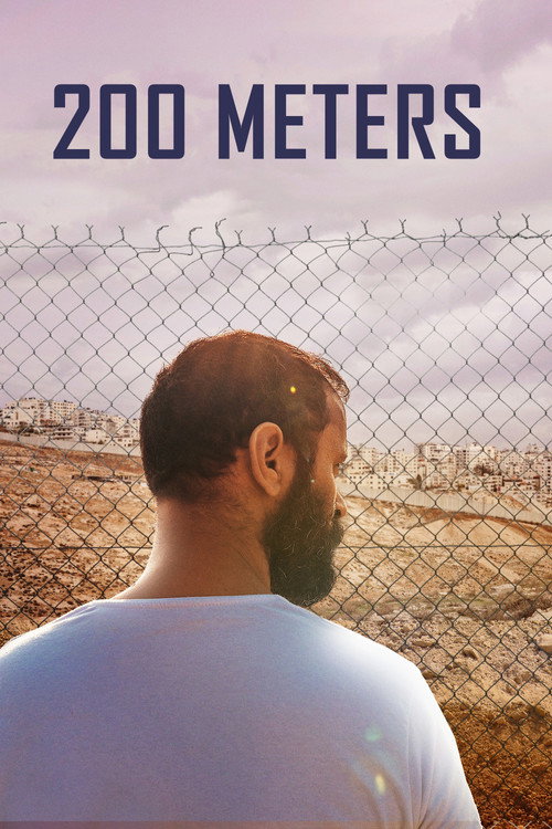پوستر فیلم ۲۰۰ متر