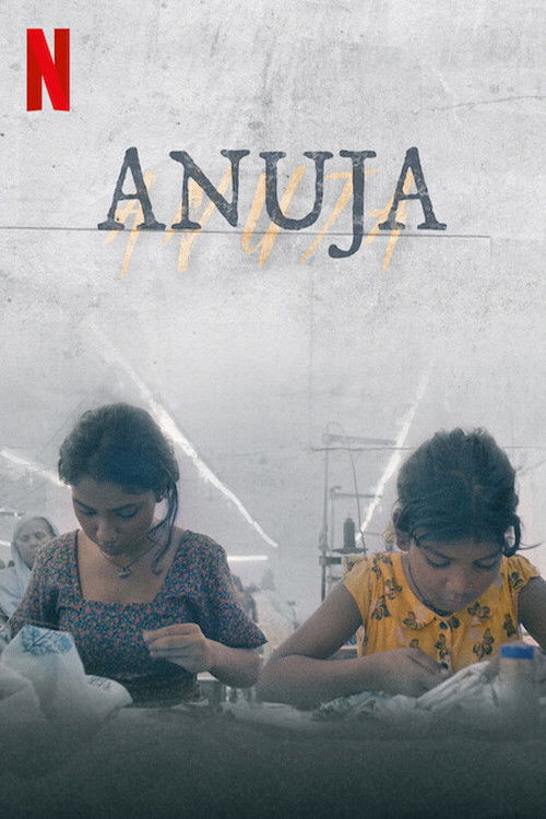 پوستر فیلم آنوجا