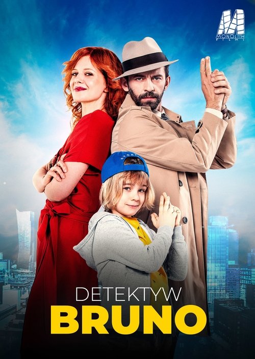 پوستر فیلم کارآگاه برونو