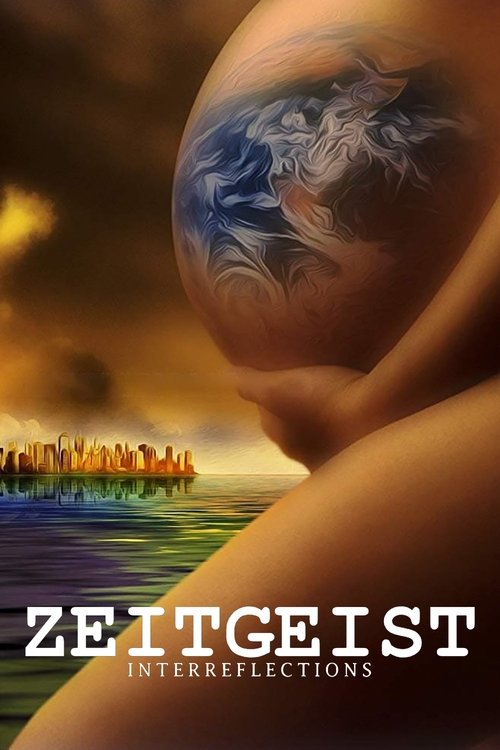 پوستر فیلم تعاملات درونی
