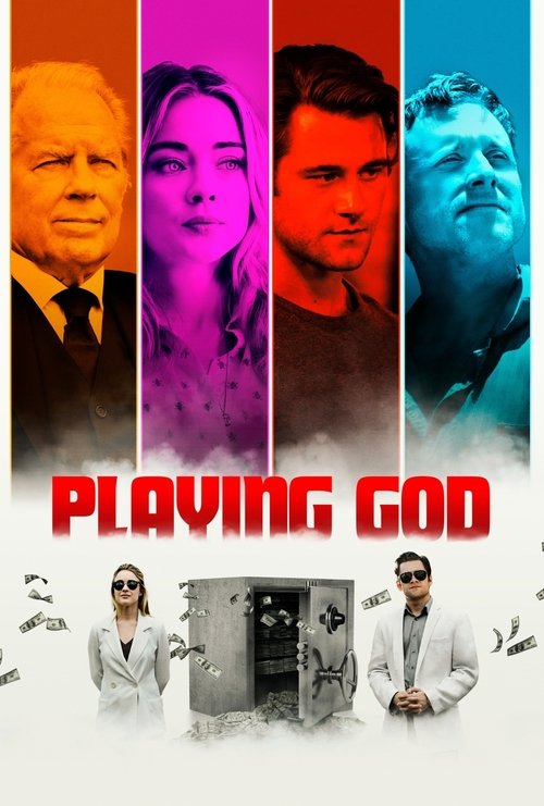 پوستر فیلم خدابازی