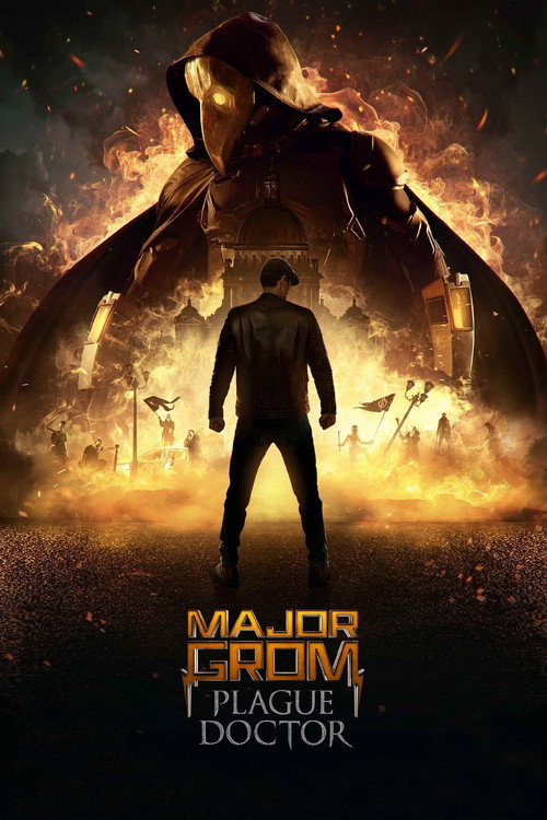 پوستر فیلم سرگرد گروم: دکتر طاعون