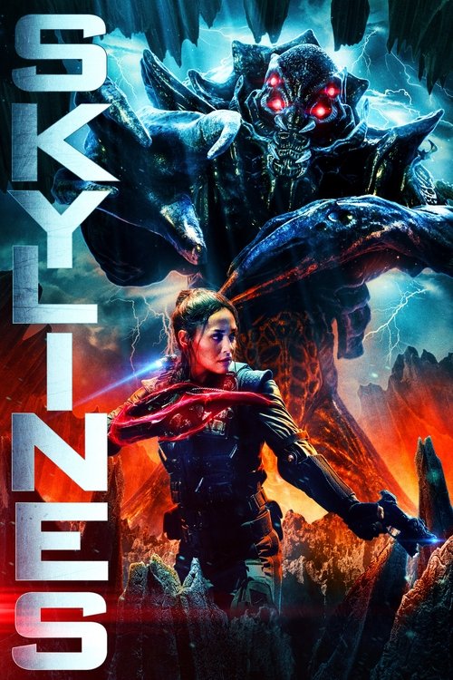 پوستر فیلم خطوط افق