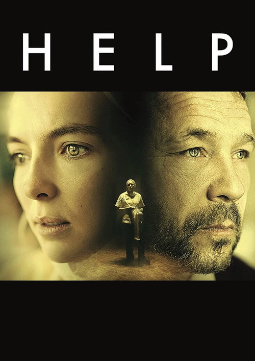 پوستر فیلم کمک