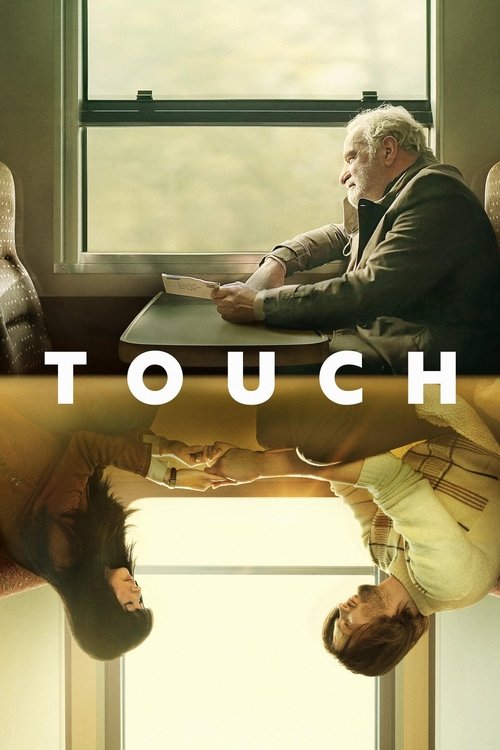 پوستر فیلم لمس