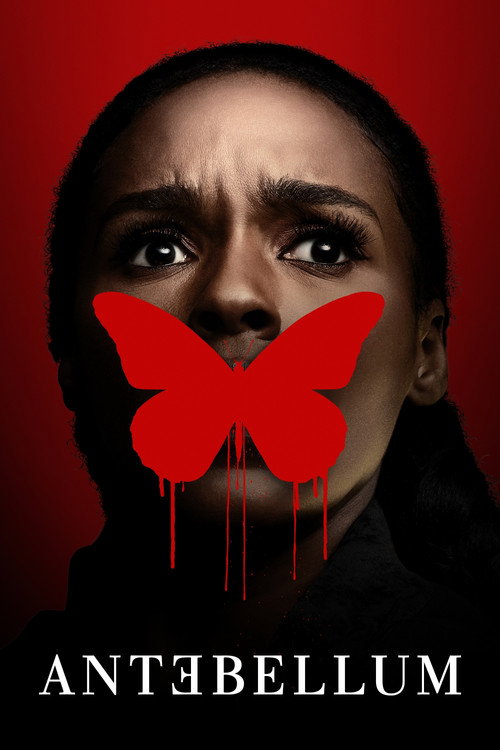 پوستر فیلم آنتبلوم