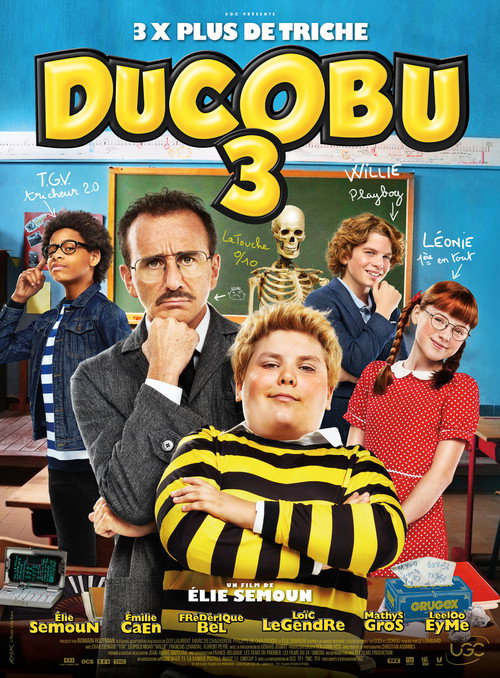 پوستر فیلم دوکوبو ۳
