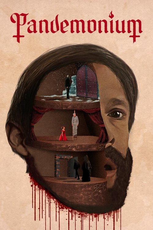 پوستر فیلم مرکز دوزخ