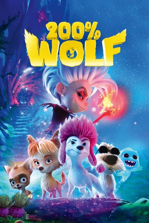 پوستر فیلم ۲۰۰٪گرگ