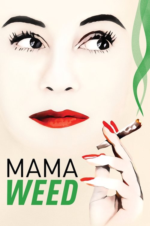 پوستر فیلم ماما وید