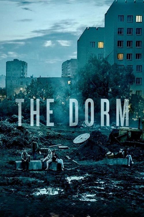 پوستر فیلم The Dorm