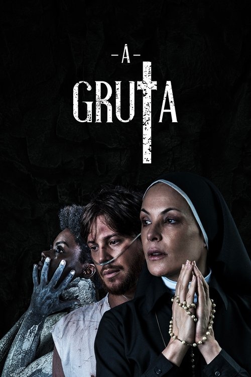 پوستر فیلم غار