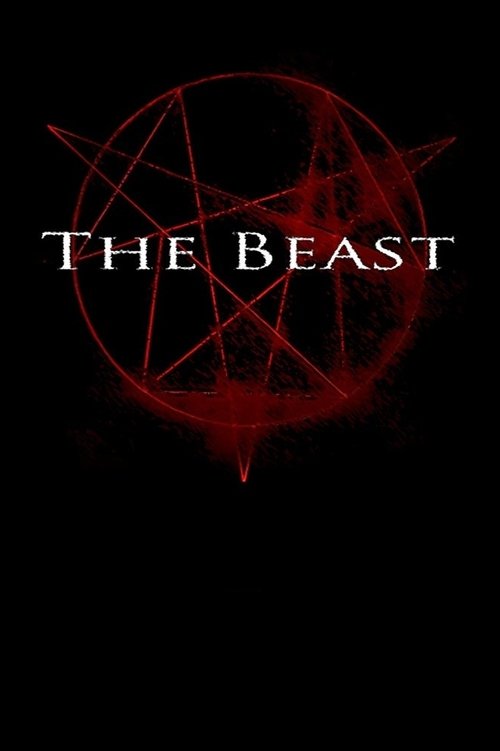 پوستر فیلم هیولا