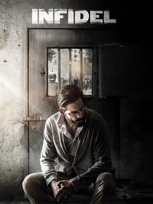 پوستر فیلم کافر