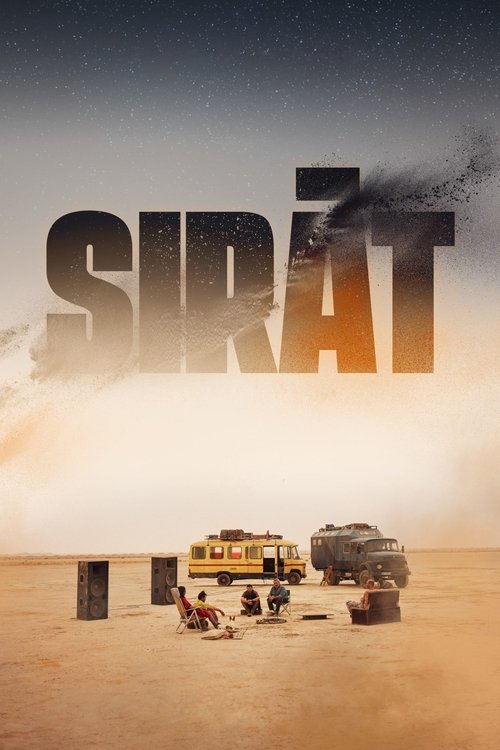 پوستر فیلم صراط