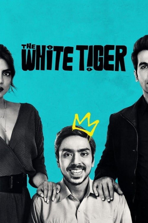 پوستر فیلم ببر سفید